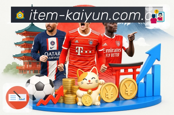 电竞赛程直播专区