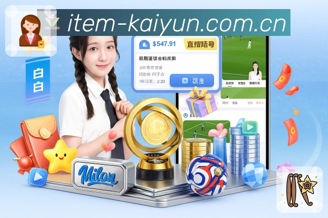 赛事专题与回放内容